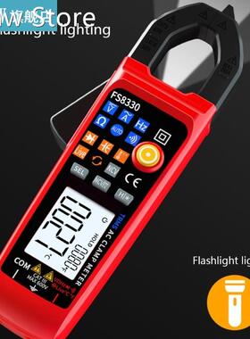 Clamp Meter Auto-ranging Multimeter TRMS NCV AC/DC Voltage