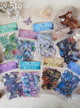 VanYi 8 Designs 40Pcs/lot Butterfly Deco Stationery Sticker