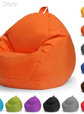Waterproof Lazy BeanBag Sofas Cover Chairs No Filler Kids Ba