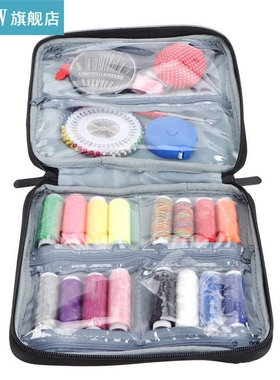 Sewing Kit Sewing Accessories DIY Sewing Kit for Grandmother
