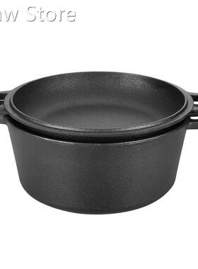 4.5L Double Dutch oven 2 in 1 Seasoned Cast Iron Double Dutc