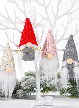 2020 Merry Christmas Decoration Knitted Faceless Doll Pendan