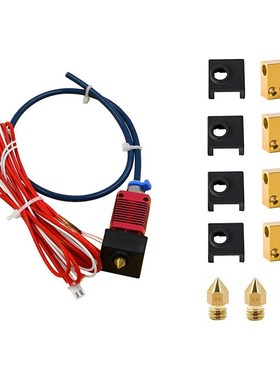 Upgrades Parts Assembled Extruder Hotend with Capricorn Bowd