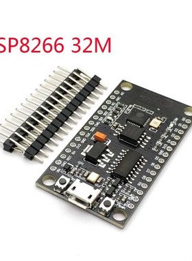 NodeMCU V3 Lua WIFI module integration of ESP8266 + extra me