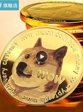 Gold Plated Bitcoin Coin Metal Badge Commemorative Coin Shib