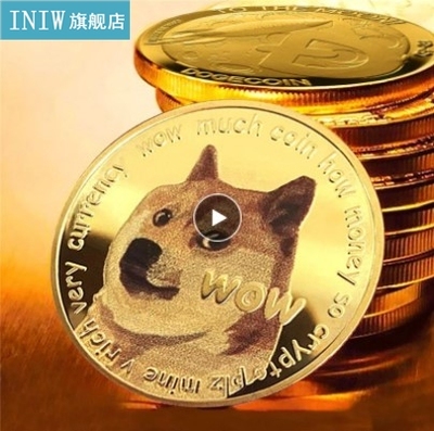 Gold Plated Bitcoin Coin Metal Badge Commemorative Coin Shib