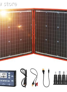 1V 80W M8onocrystalline Foldng 1Solar Kit eWith Controllir C
