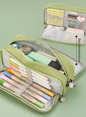 Multi-Function Pencil Case Organizer Large Capacity Statione
