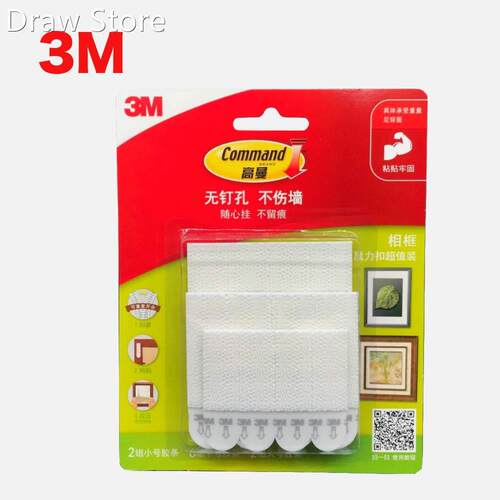 20pcs 3M Command Damage-Free PictureFrame Hanging Strips Wal