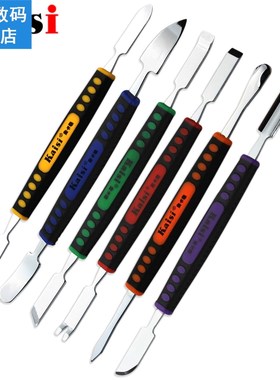 Cell Phone Repair Tools 6pcs/lot  Dual Ends Metal Set Prying