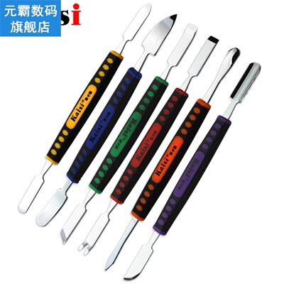 Cell Phone Repair Tools 6pcs/lot  Dual Ends Metal Set Prying