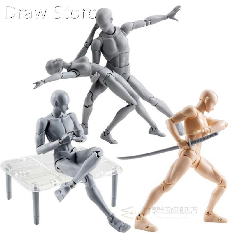SHFiguarts Body Kun DX Set movable Figures BODY KN / BODY CH