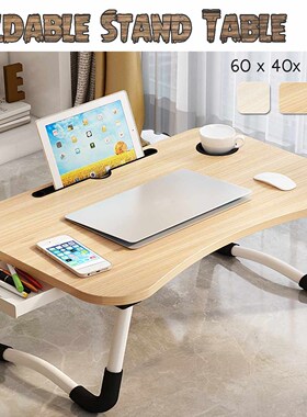 Folding Laptop Stand Holder Study Table Desk Wooden Foldable