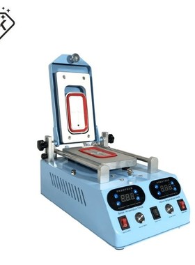 Original TBK TBK-268 Automatic LCD Bezel Heating Separa