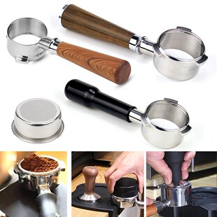 54mm Coffee Espresso Machine Portafilter Filter Basket 适用