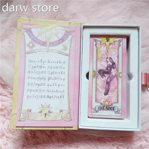 crdcaptor 1crd cptor sakuara clow cards atarota cards books