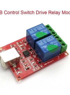 2 Channel DC 5V Computer USB Control Switch Drive Relay Modu