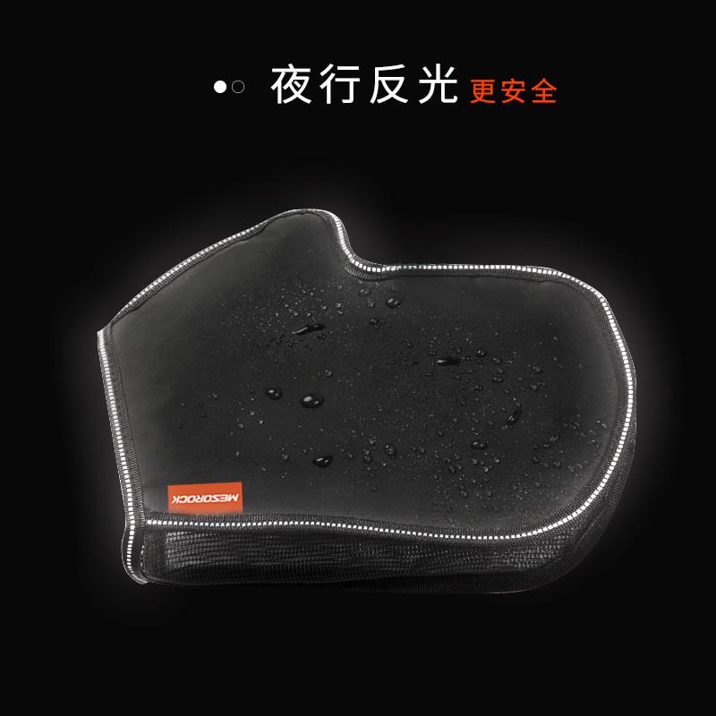 电动车防晒手套户外夏季手把罩立体牛津布防水反光摩托车手把套