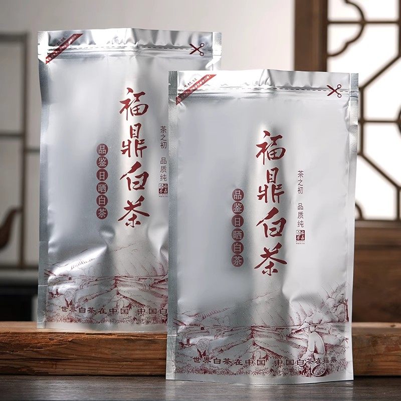 2012年高山福鼎白茶贡眉茶叶陈年枣香老白茶散茶高山茶叶口粮茶