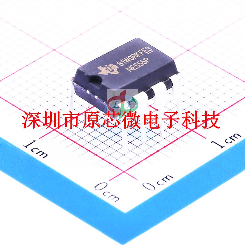 全新直插 NE555P进口 DIP-8全新NE555单高精度定时器