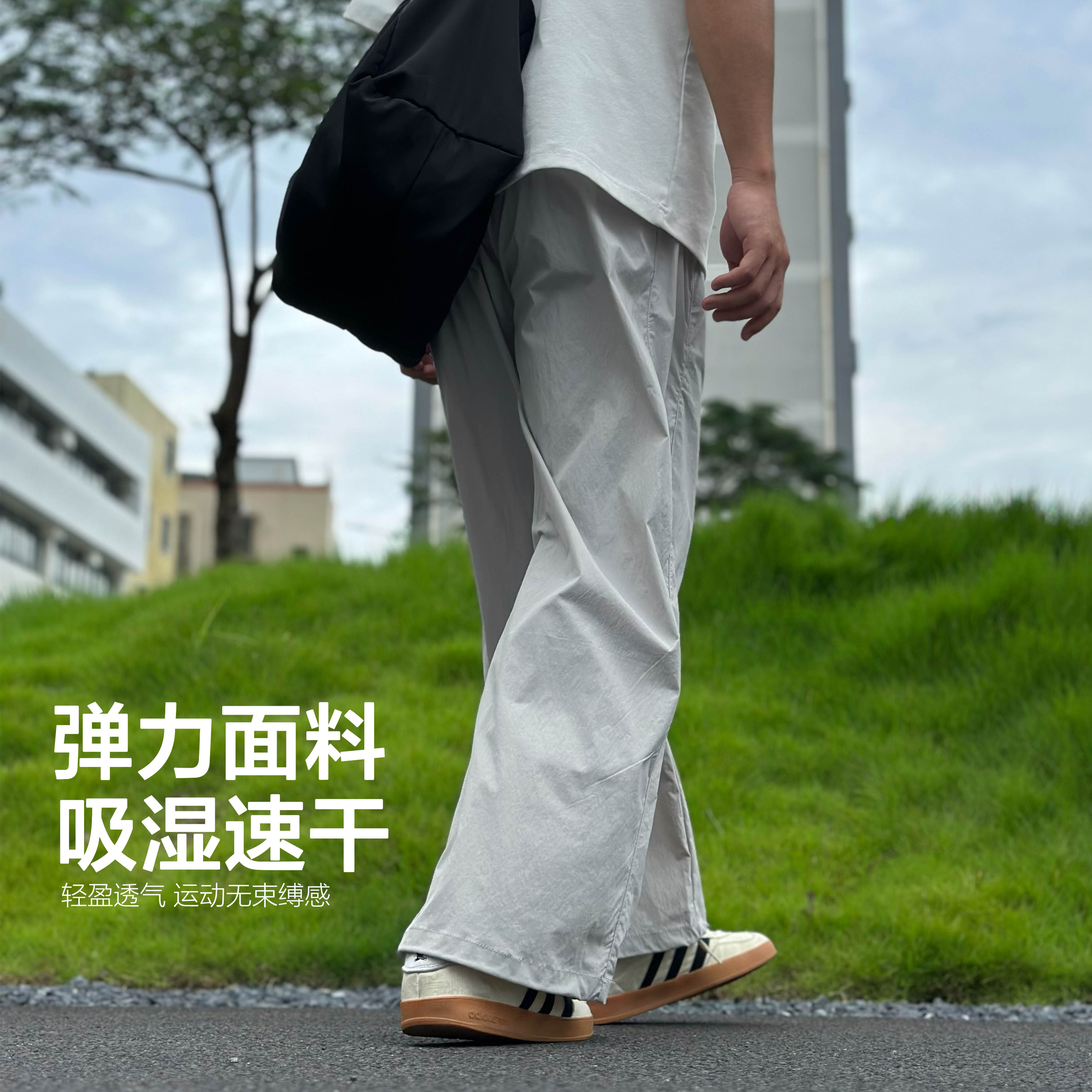 吾辈WABRAVE基础款伞兵裤宽松户外运动休闲轻薄透气健身篮球男女