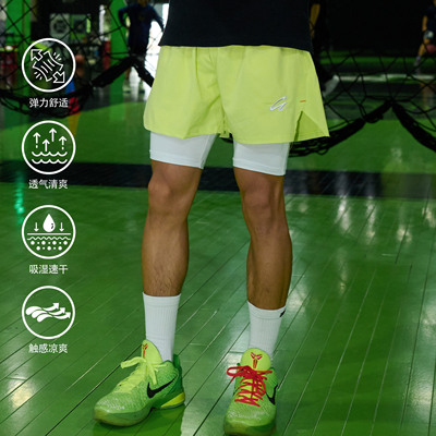 WABRAVE升级款假两件短裤透气速干宽松跑步健身篮球美式吸汗男女