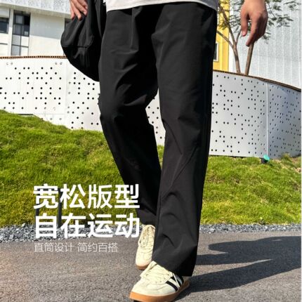 WABRAVE直筒裤训练运动休闲长裤速干篮球跑步健身凉感户外加绒裤