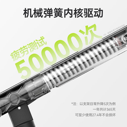 KTC显示器专用支架机械臂悬臂可升降旋转电脑屏幕托架YM设计师款