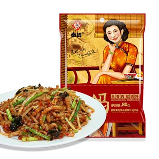 秦妈鱼香肉丝酱料包调料包调味正宗鱼香酱汁专用酱料理包拌饭不辣