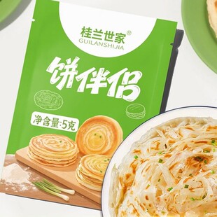 桂兰世家饼伴侣老味发酵粉小饼发面饼单饼千层饼多用烙饼酵母粉