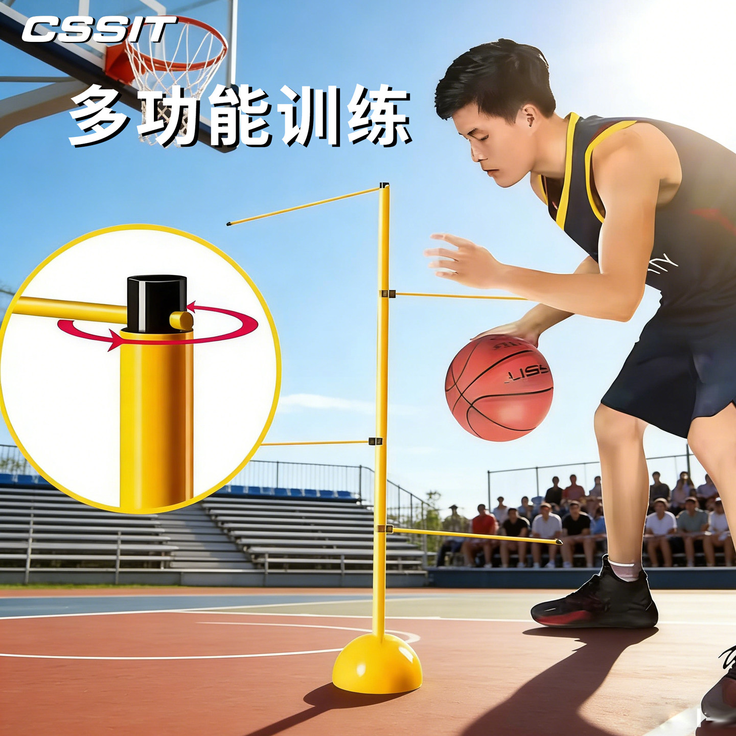 篮球训练器材控运球干扰训练装备蝴蝶杆教学用具敏捷反应训练用品