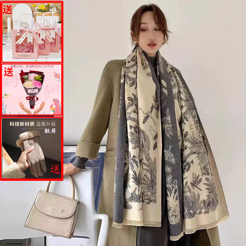 送妈妈生日礼物实用给老婆中年阿姨丈母娘长辈的惊喜高级感母亲节