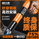 小型炮钉枪混凝土打钉神器一体消音射钉专用气钉枪新型专用迷你