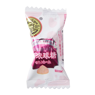 徐福记特浓奶糖500g喜糖果椰奶油牛奶糖混合休闲小零食结婚喜糖果