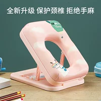 Розовая альпака