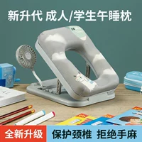 Серая альпака - с веером