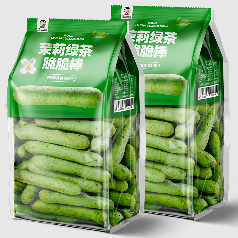 滇二娃茉莉芝士脆脆棒非油炸长条手指乳酪饼干网红解馋休闲小零食