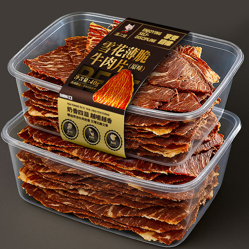 滇二娃雪花薄脆牛肉片牛排脆零食