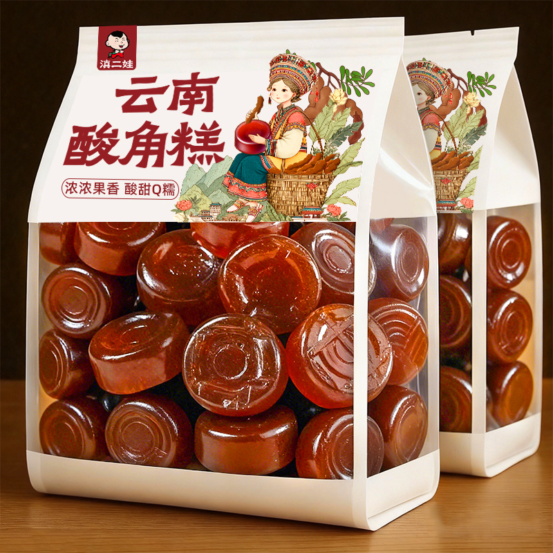 云南酸角糕枇杷秋梨糕软糖果糕