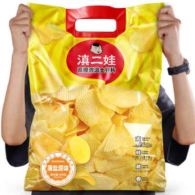 滇二娃大袋波浪土豆片100g小零食