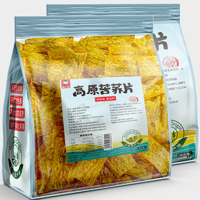 滇二娃苦荞片半成品香脆薄片粗粮