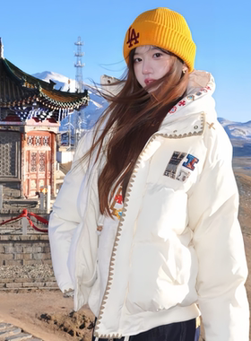 国潮民族风刺绣棉服女2025冬季新款宽松美式复古情侣加厚棉衣外套