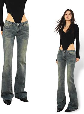 美式复古微喇低腰牛仔裤女春秋2025年新款修身显瘦拖地喇叭裤子