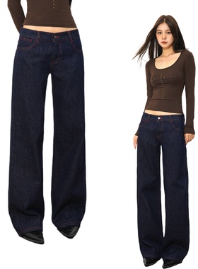 @SOHOT美式复古原牛水洗仔裤女宽松辣妹低腰窄版直筒阔腿拖地裤