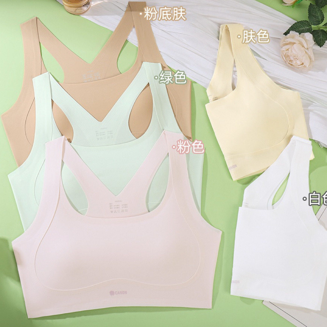 【2.3阶段洞洞杯矫正提拉防驼背】12-18岁固定杯儿童发育期背心