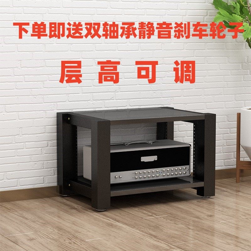 可调节功放机柜机架音响柜音响架器材架功放柜影音柜钢木支架脚架