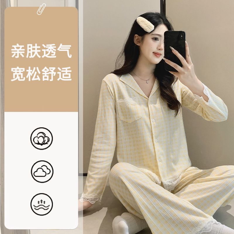 韩版甜美少女睡衣女2026年春秋款开衫两件套宽松家居服可外穿