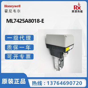 美國(guó)Honeywell霍尼韋爾樓宇系列電動(dòng)執(zhí)行器ML7425A8018