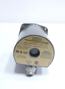 美国Honeywell霍尼韦尔防爆IRIS火焰控制器 S550BE