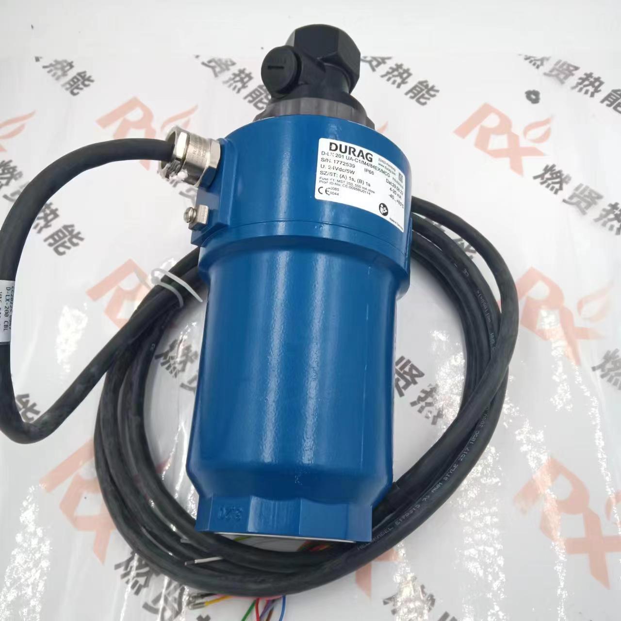 杜拉格Durag火焰检测器现货